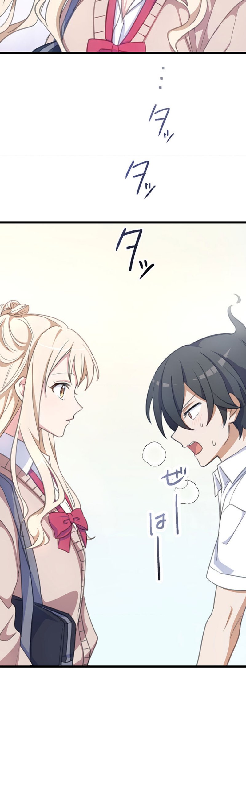 Moshimo Yuurei ga Hatsukoi o Shitara Chapter 03 Gambar 28