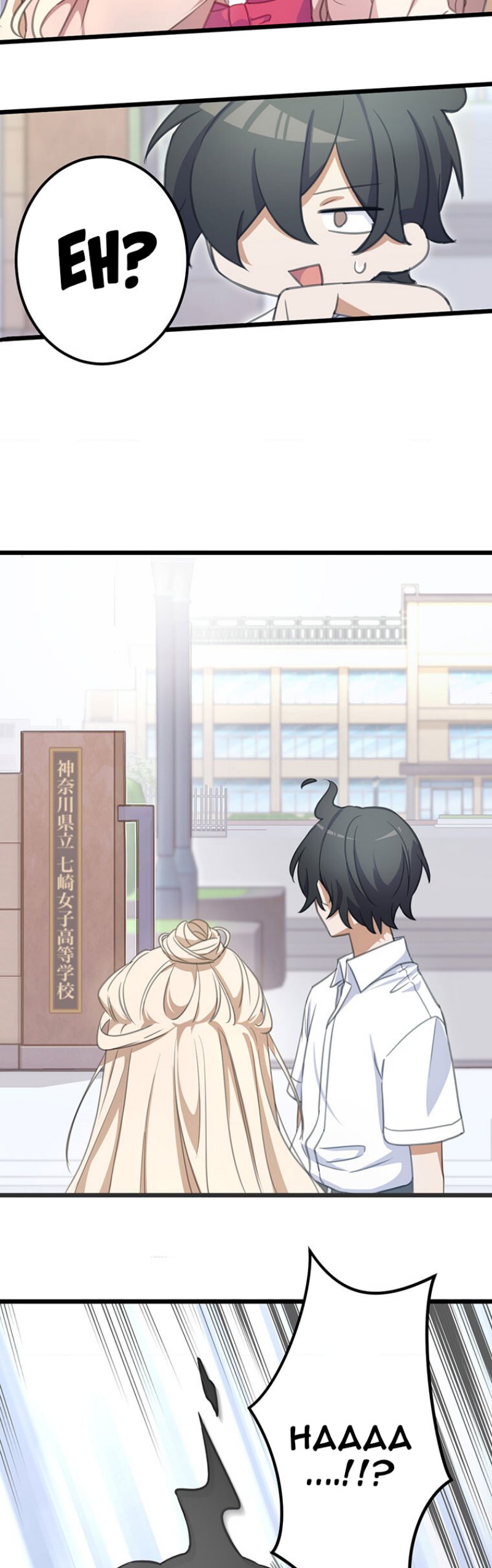Moshimo Yuurei ga Hatsukoi o Shitara Chapter 03 Gambar 32