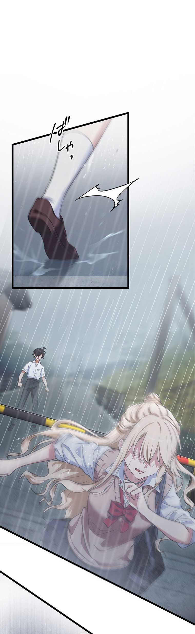 Moshimo Yuurei ga Hatsukoi o Shitara Chapter 11 Gambar 2