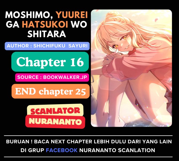 Moshimo Yuurei ga Hatsukoi o Shitara Chapter 16 Gambar 1