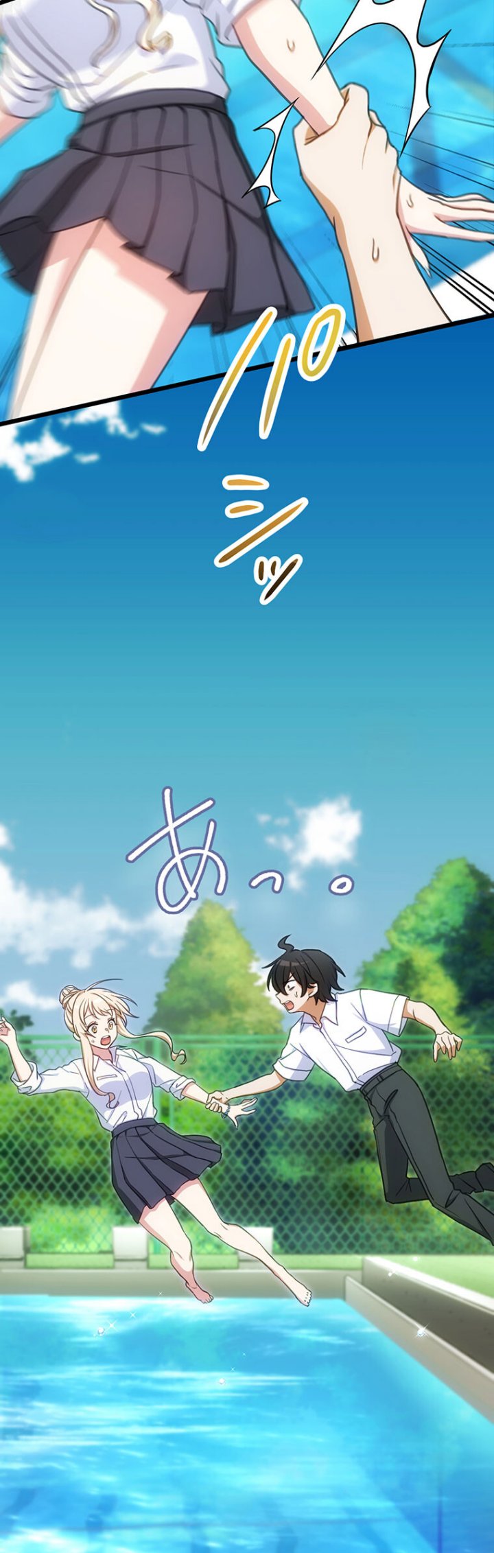 Moshimo Yuurei ga Hatsukoi o Shitara Chapter 16 Gambar 20