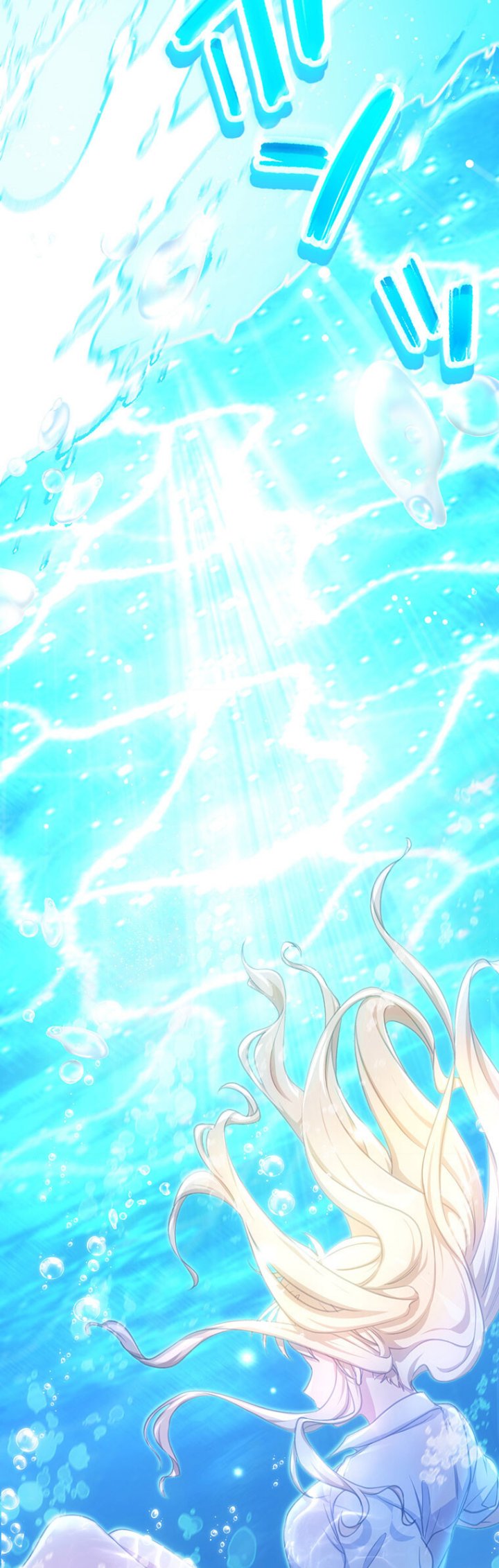 Moshimo Yuurei ga Hatsukoi o Shitara Chapter 16 Gambar 22