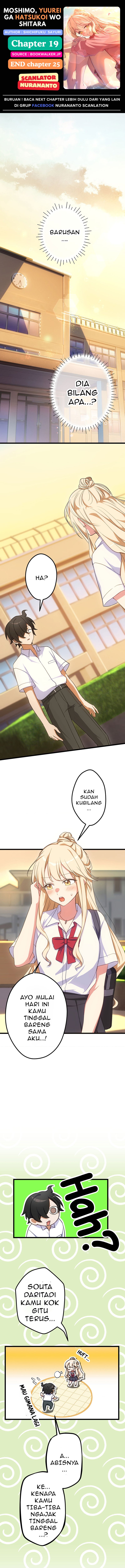 Moshimo Yuurei ga Hatsukoi o Shitara Chapter 19 Gambar 1