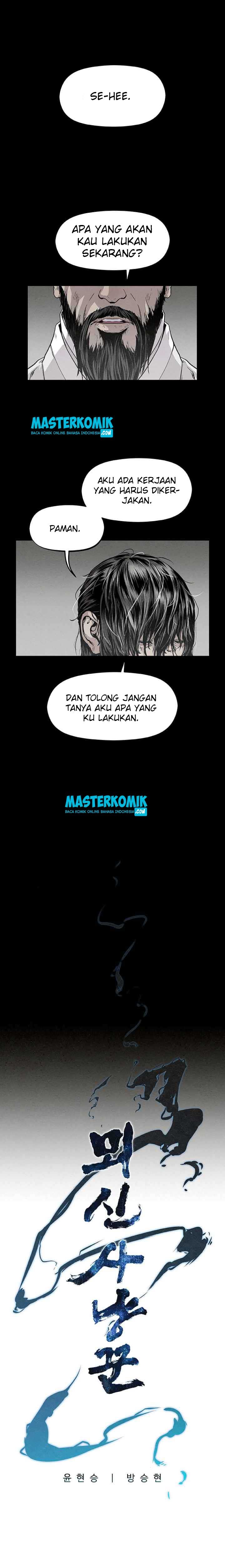 Moshin Hunter Chapter 02 Gambar 2