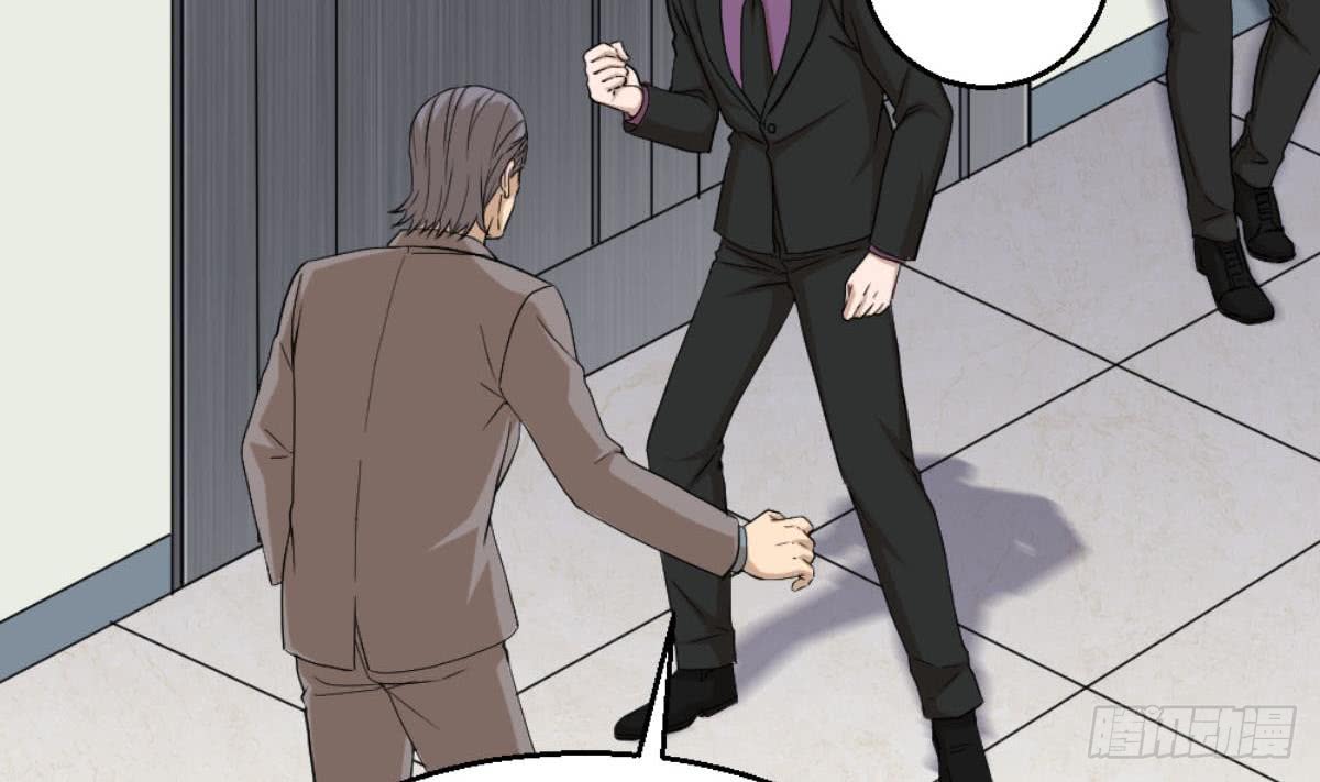 Most Arrogant Son In Law Chapter 05 Gambar 8
