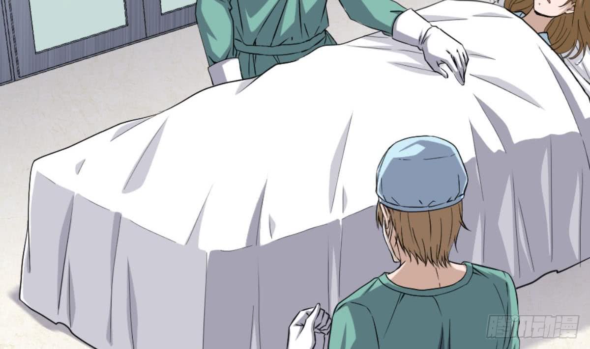 Most Arrogant Son In Law Chapter 05 Gambar 18
