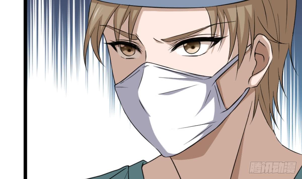 Most Arrogant Son In Law Chapter 05 Gambar 21