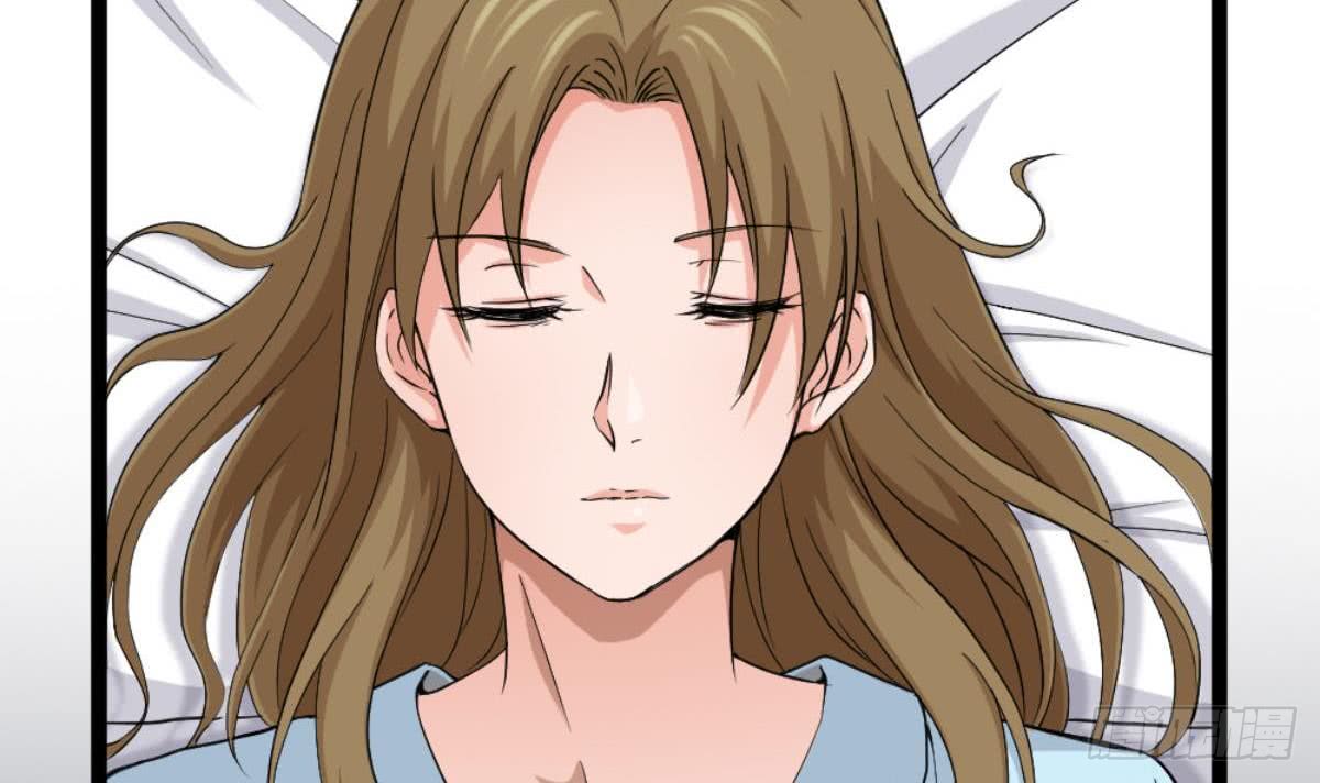 Most Arrogant Son In Law Chapter 05 Gambar 55