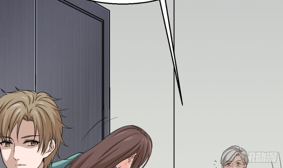 Most Arrogant Son In Law Chapter 05 Gambar 58