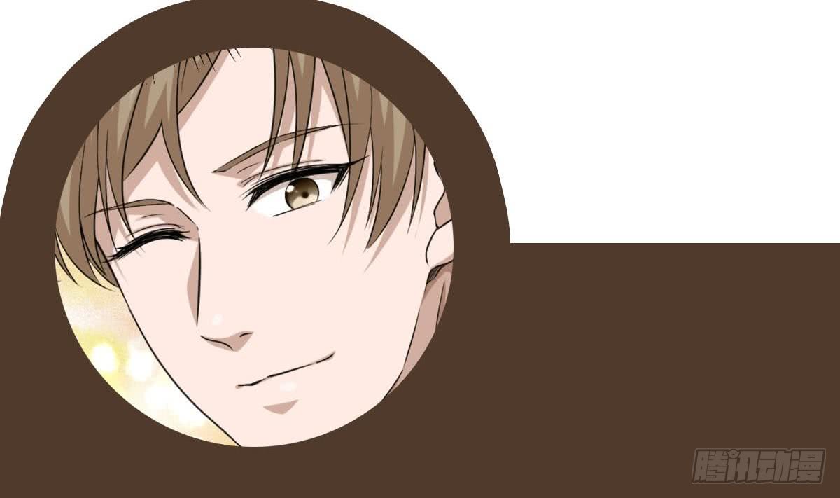 Most Arrogant Son In Law Chapter 05 Gambar 81