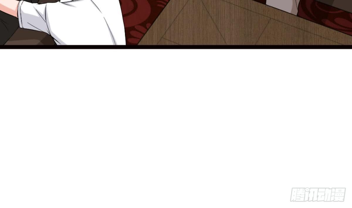 Most Arrogant Son In Law Chapter 07 Gambar 11