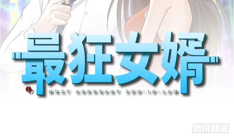 Most Arrogant Son In Law Chapter 08 Gambar 3