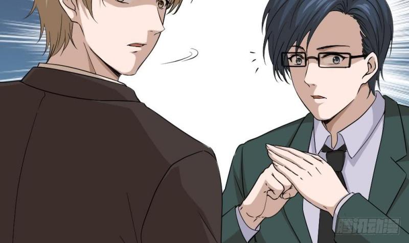 Most Arrogant Son In Law Chapter 08 Gambar 10