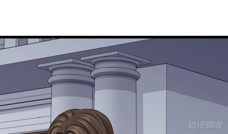 Most Arrogant Son In Law Chapter 08 Gambar 12
