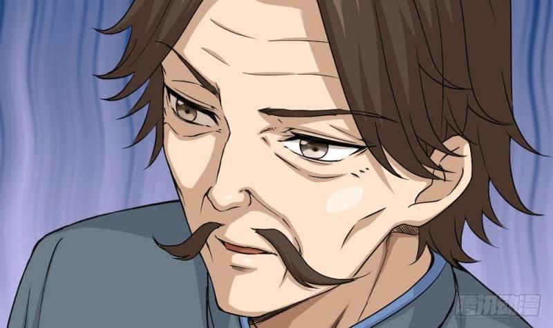 Most Arrogant Son In Law Chapter 08 Gambar 19