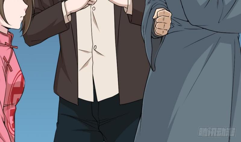 Most Arrogant Son In Law Chapter 08 Gambar 26