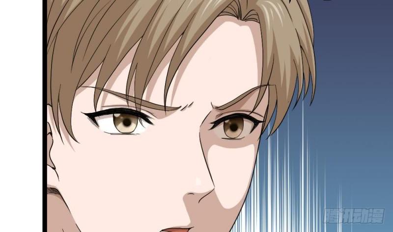 Most Arrogant Son In Law Chapter 08 Gambar 32