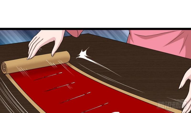 Most Arrogant Son In Law Chapter 08 Gambar 64