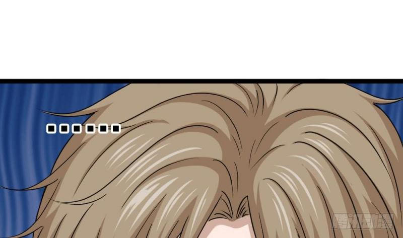 Most Arrogant Son In Law Chapter 08 Gambar 69