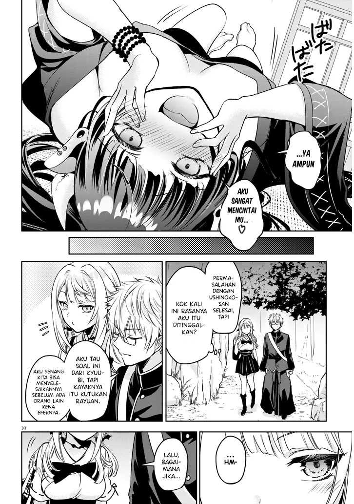 Moteharune Ashiya-kun Chapter 05 Gambar 11