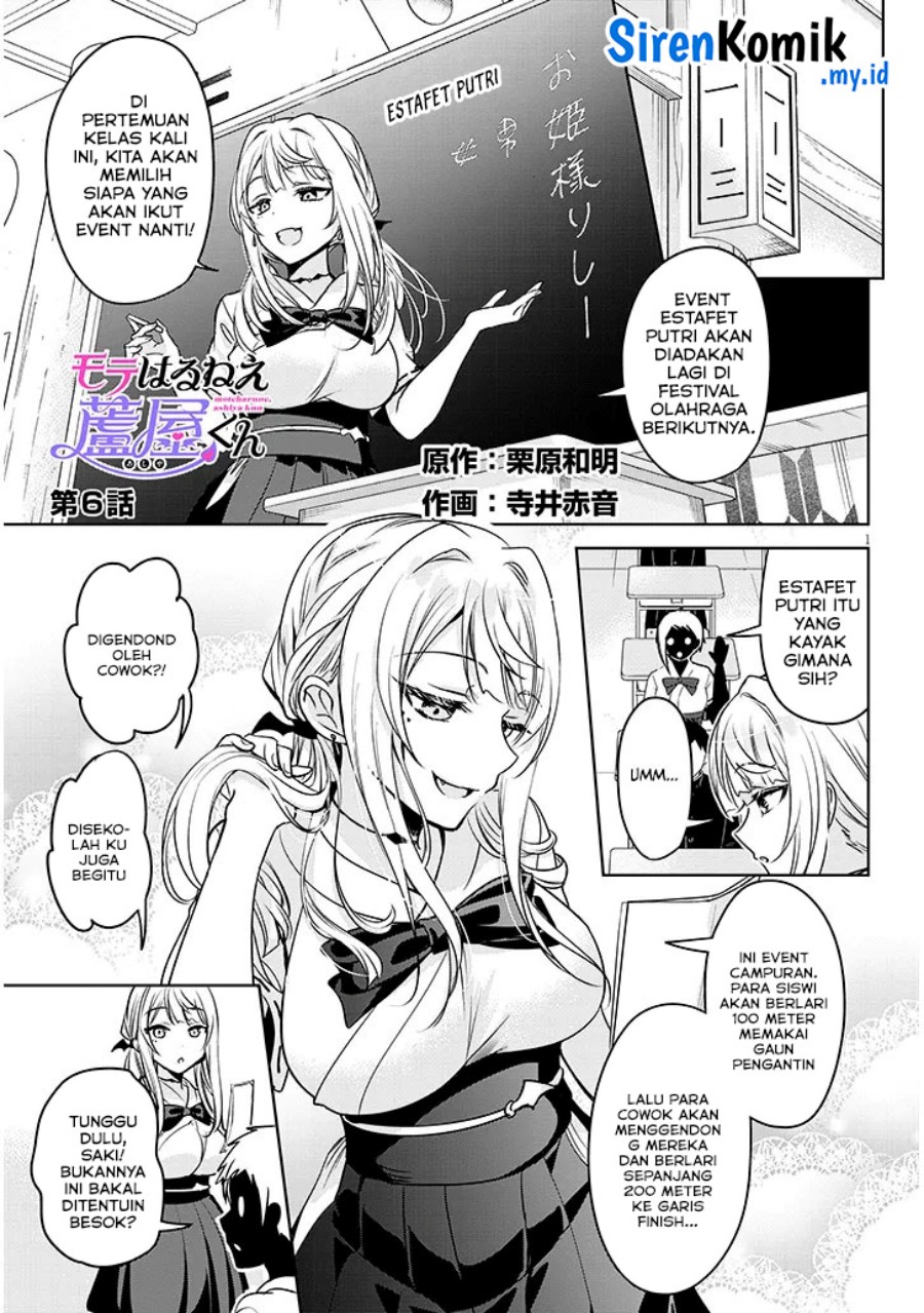 Moteharune Ashiya-kun Chapter 06 Gambar 2