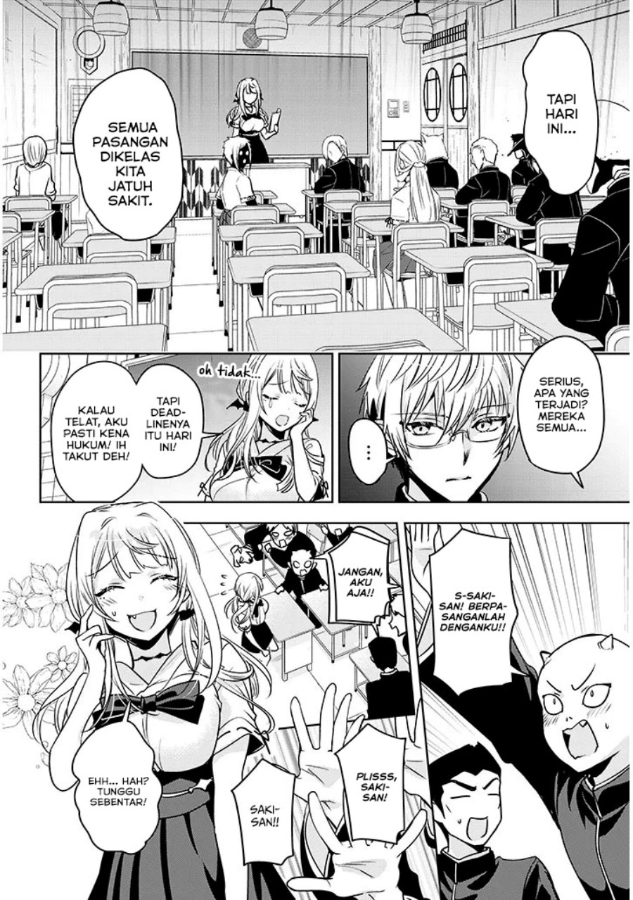 Moteharune Ashiya-kun Chapter 06 Gambar 3
