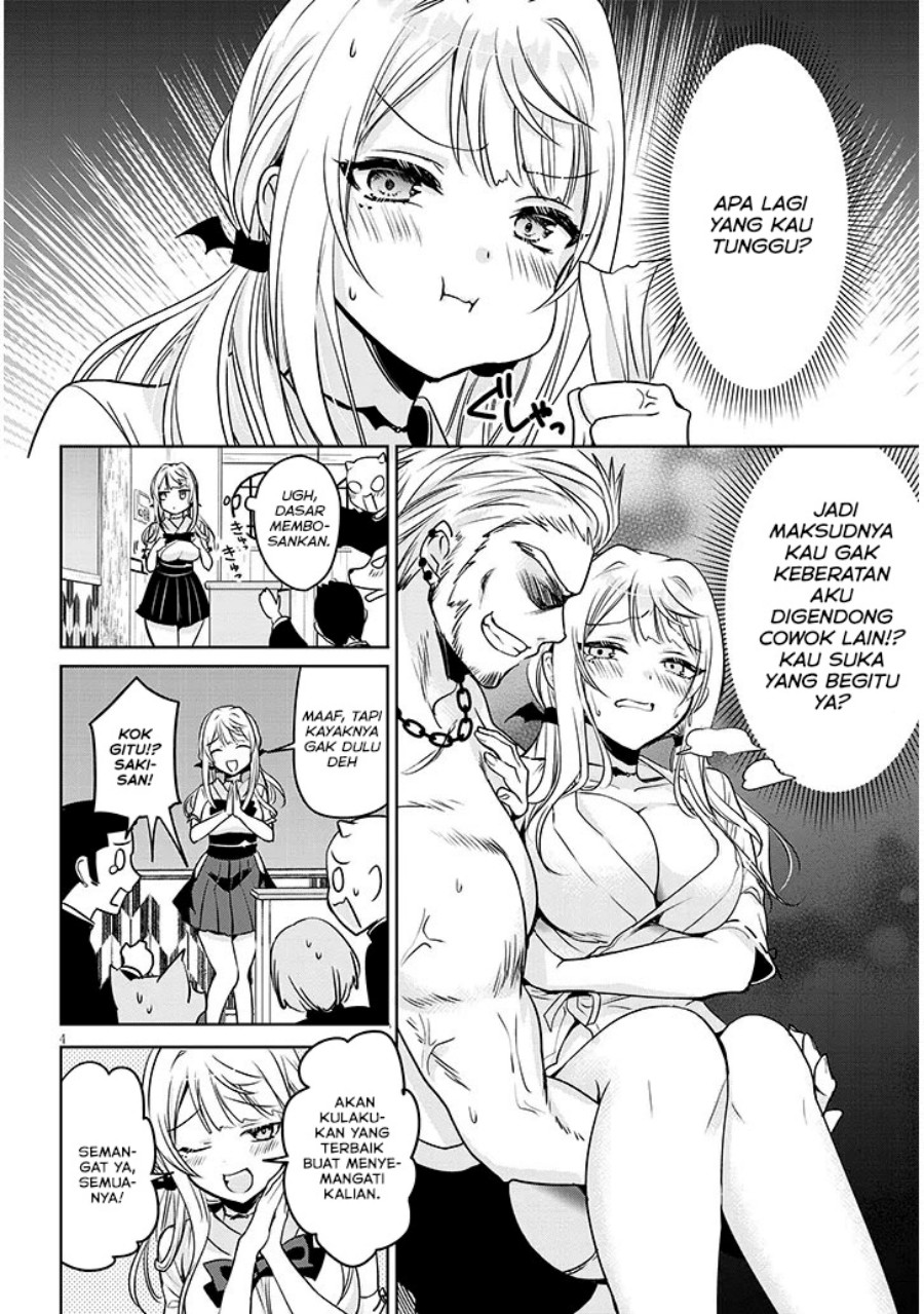 Moteharune Ashiya-kun Chapter 06 Gambar 5