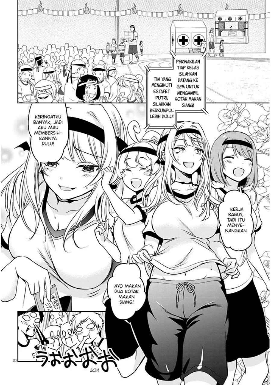 Moteharune Ashiya-kun Chapter 06 Gambar 21