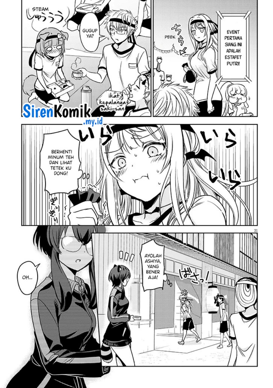Moteharune Ashiya-kun Chapter 06 Gambar 22