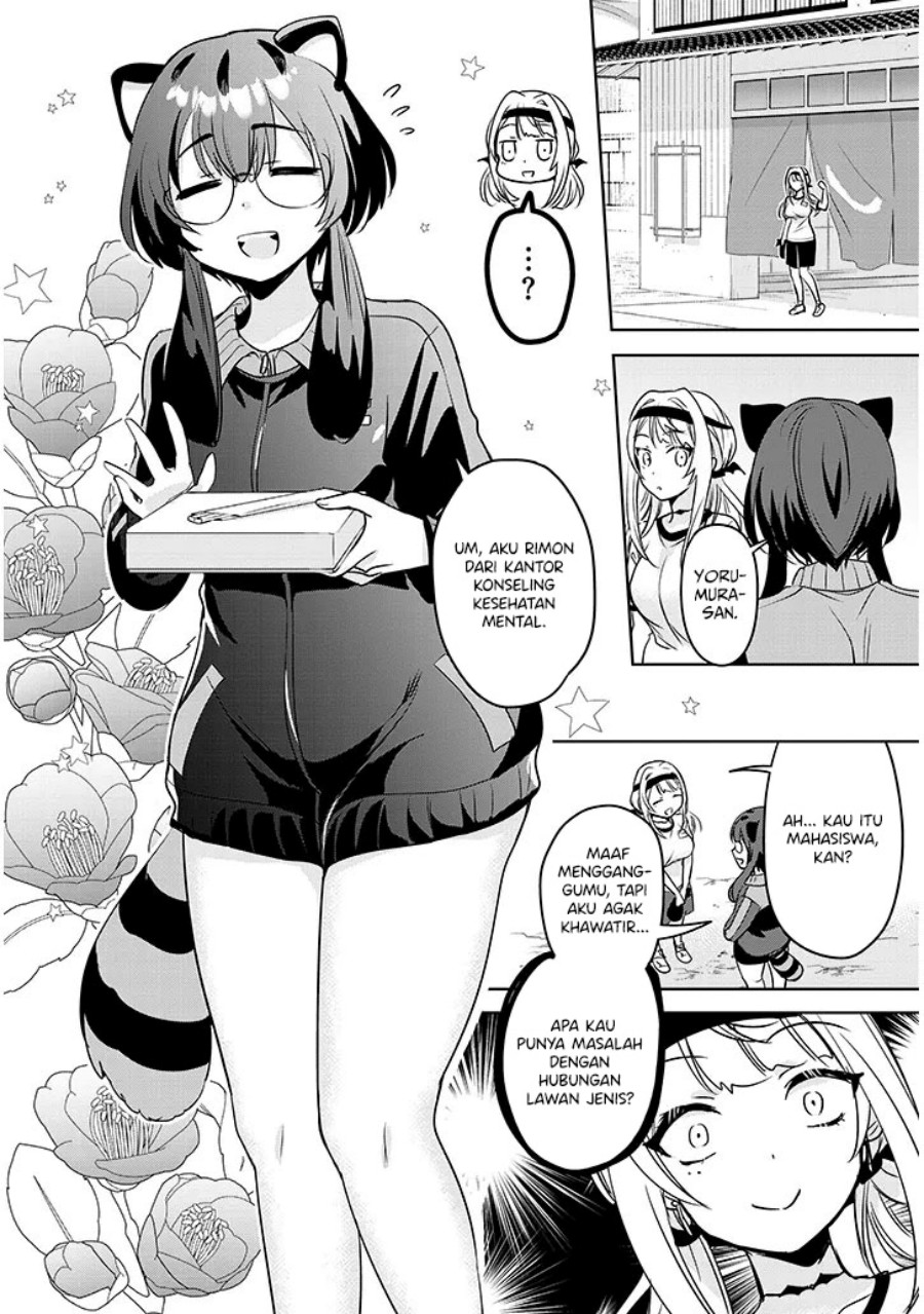 Moteharune Ashiya-kun Chapter 06 Gambar 25