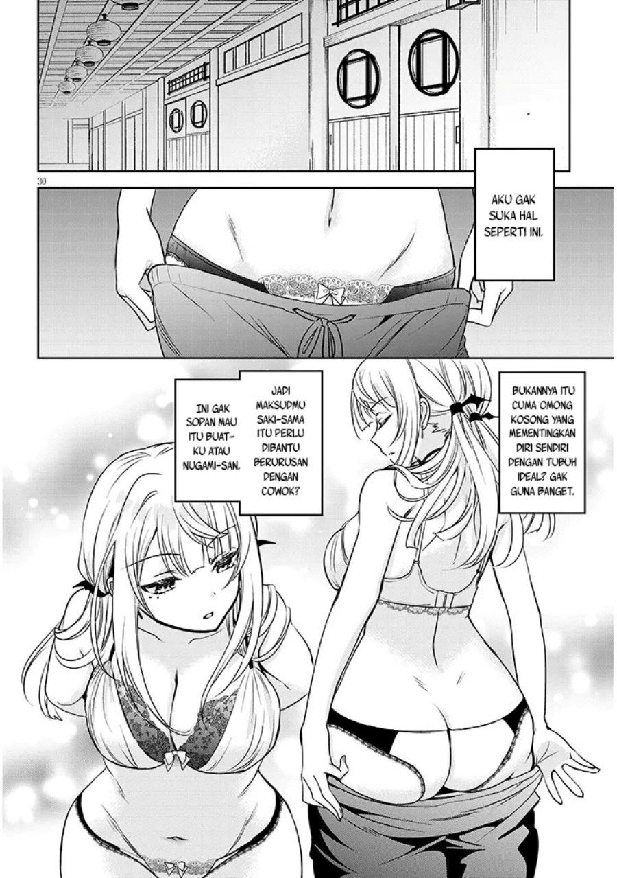 Moteharune Ashiya-kun Chapter 06 Gambar 31