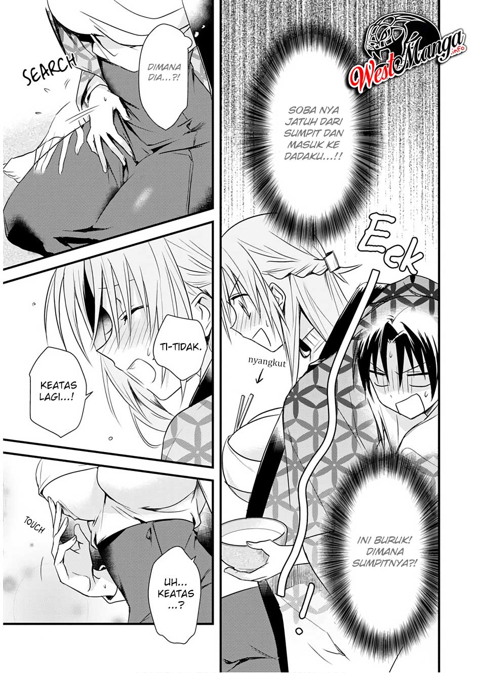 Mother of the Goddess Dormitory Chapter 20 Gambar 15