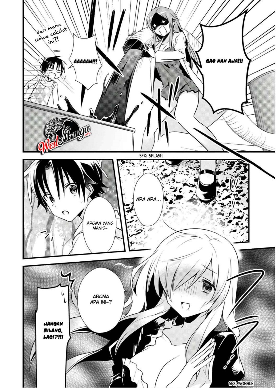 Mother of the Goddess Dormitory Chapter 25 Gambar 12