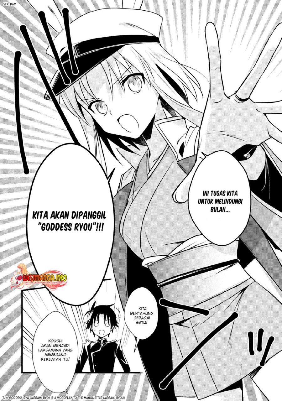 Mother of the Goddess Dormitory Chapter 33 Gambar 9