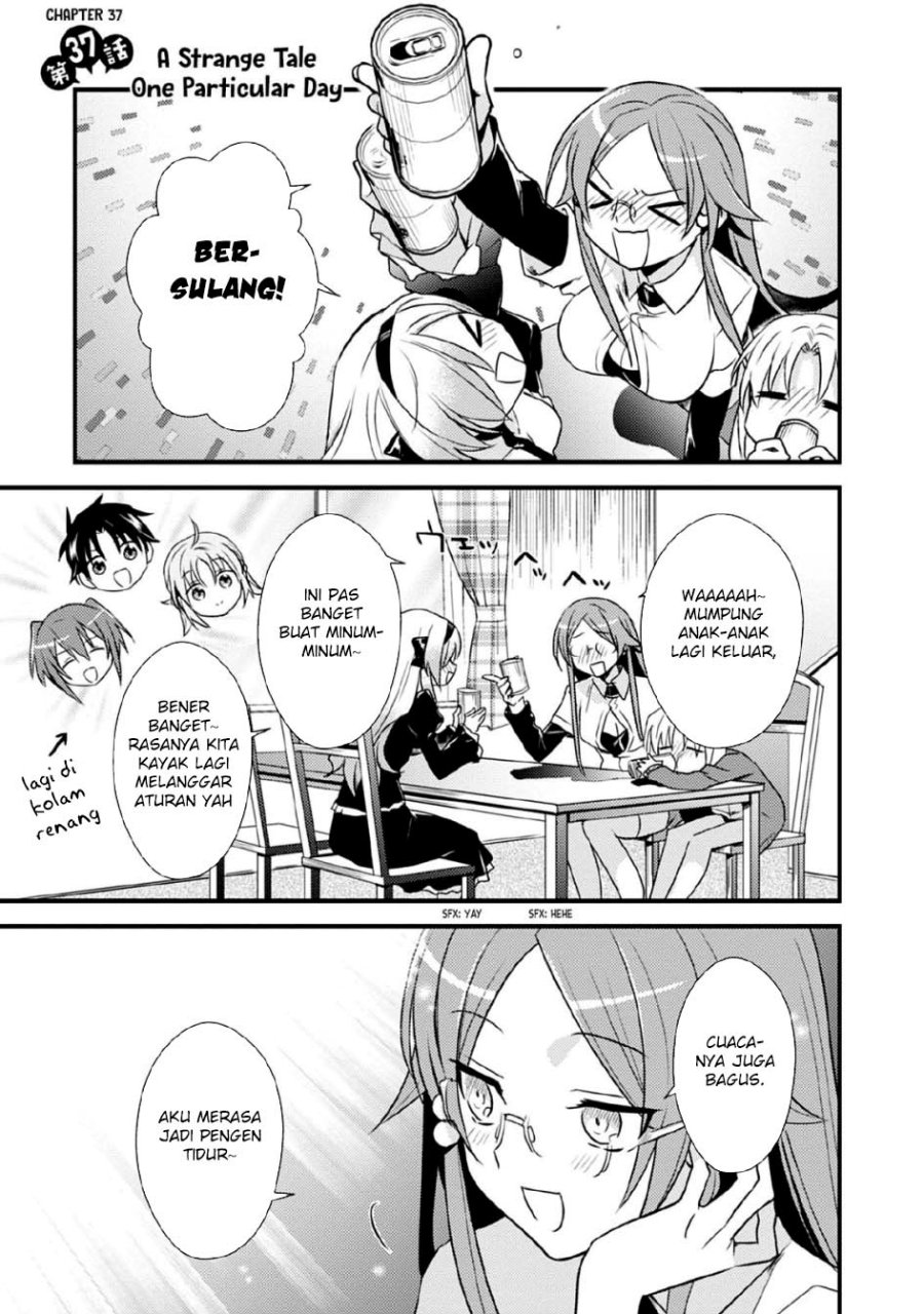 Mother of the Goddess Dormitory Chapter 37 Gambar 2
