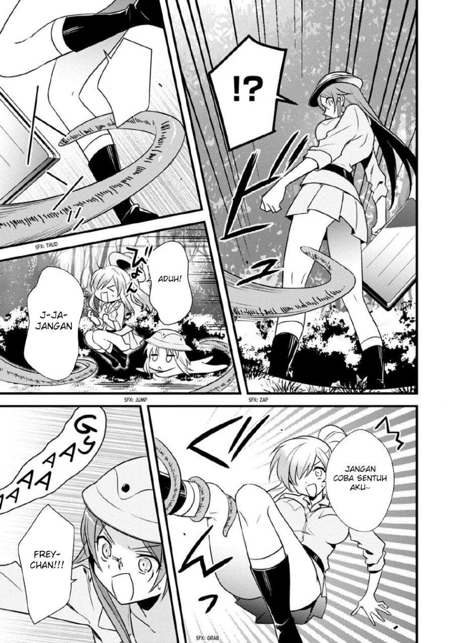 Mother of the Goddess Dormitory Chapter 37 Gambar 9