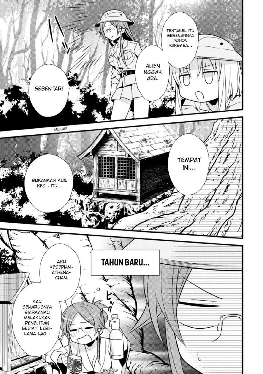 Mother of the Goddess Dormitory Chapter 37 Gambar 11