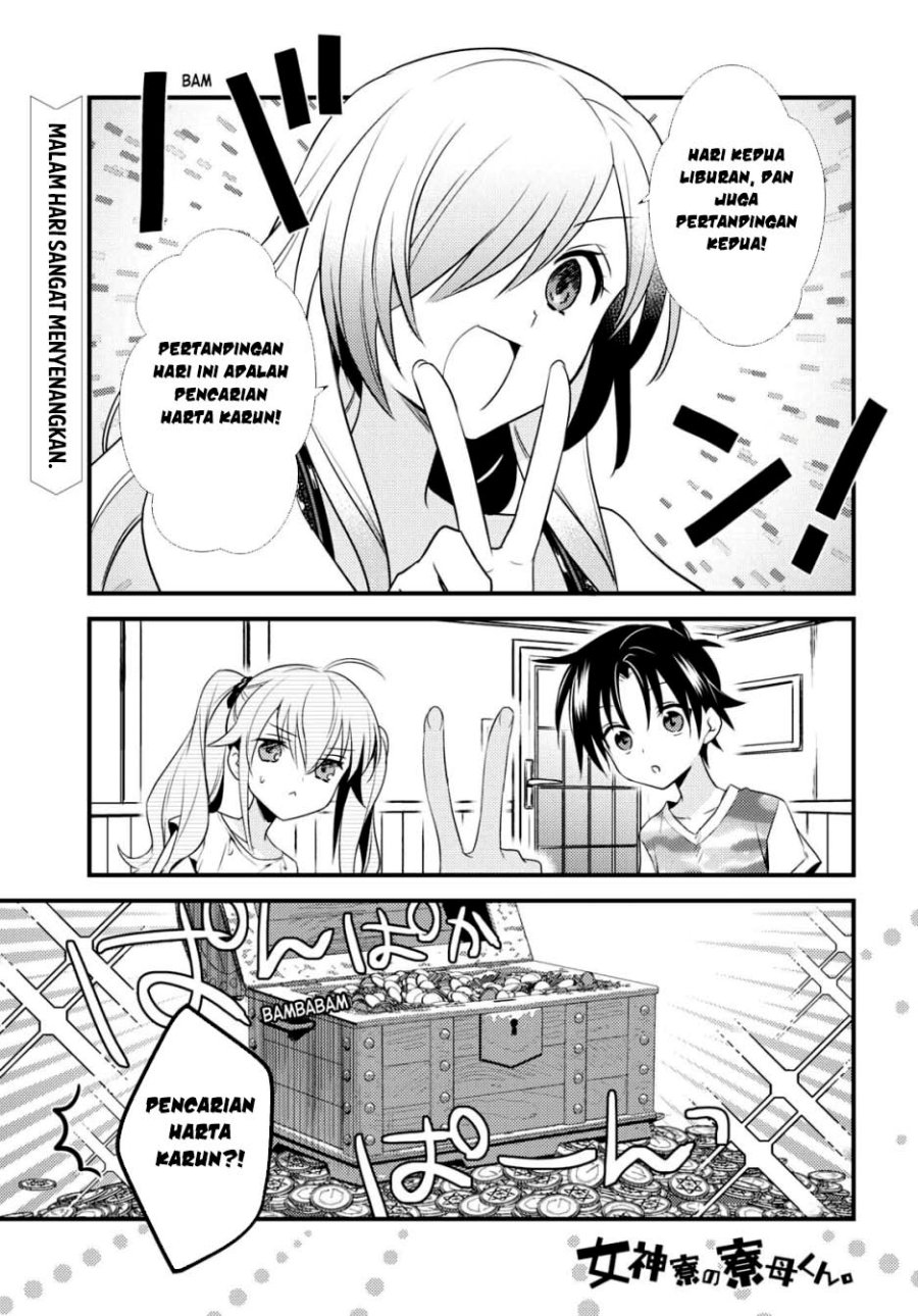 Mother of the Goddess Dormitory Chapter 46 Gambar 2