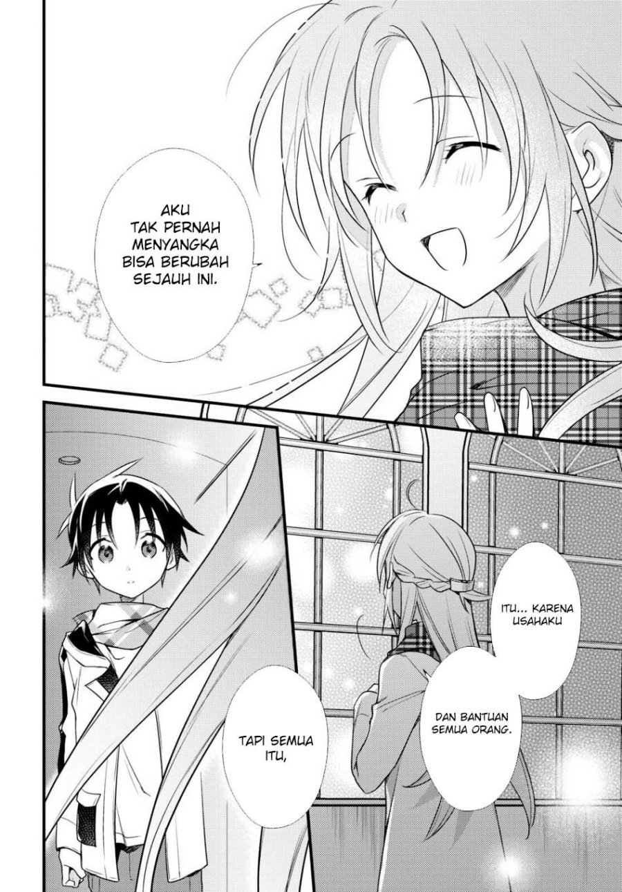 Mother of the Goddess Dormitory Chapter 54 Gambar 14