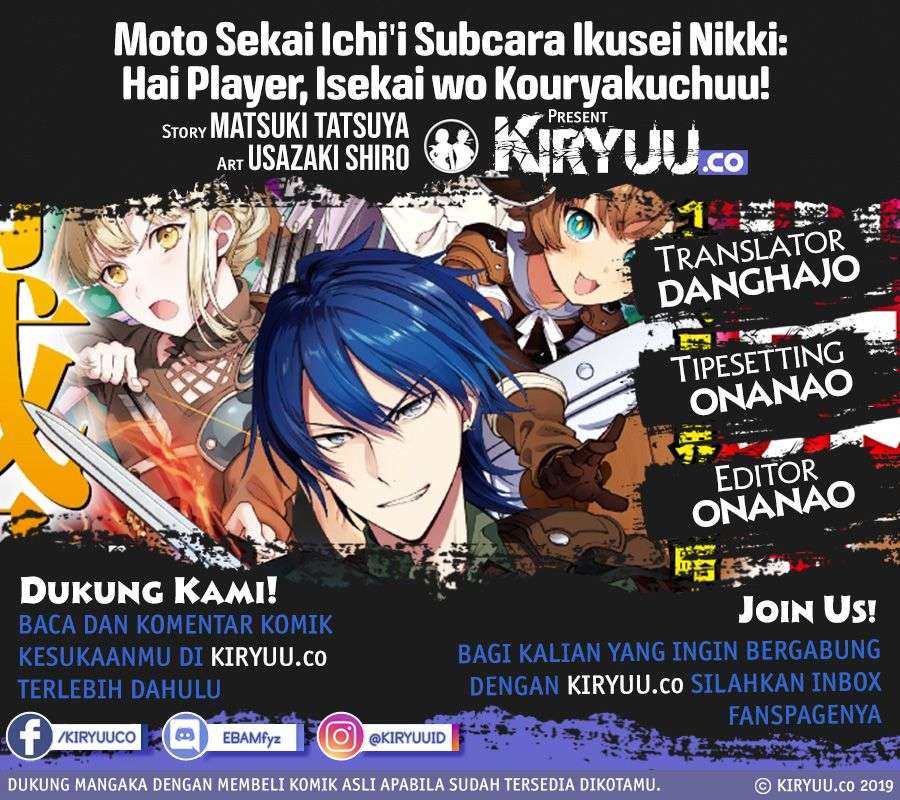 Moto Sekai Ichi’i Subchara Ikusei Nikki: Hai Player Isekai wo Kouryakuchuu! Chapter 11 Gambar 1