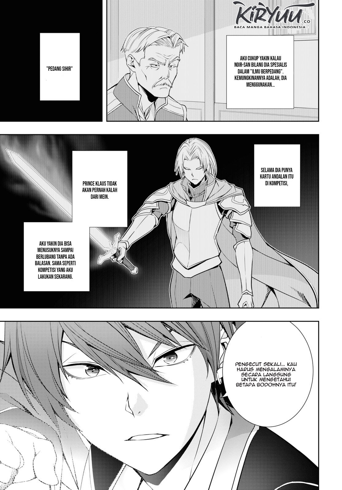 Moto Sekai Ichi’i Subchara Ikusei Nikki: Hai Player Isekai wo Kouryakuchuu! Chapter 14 Gambar 4
