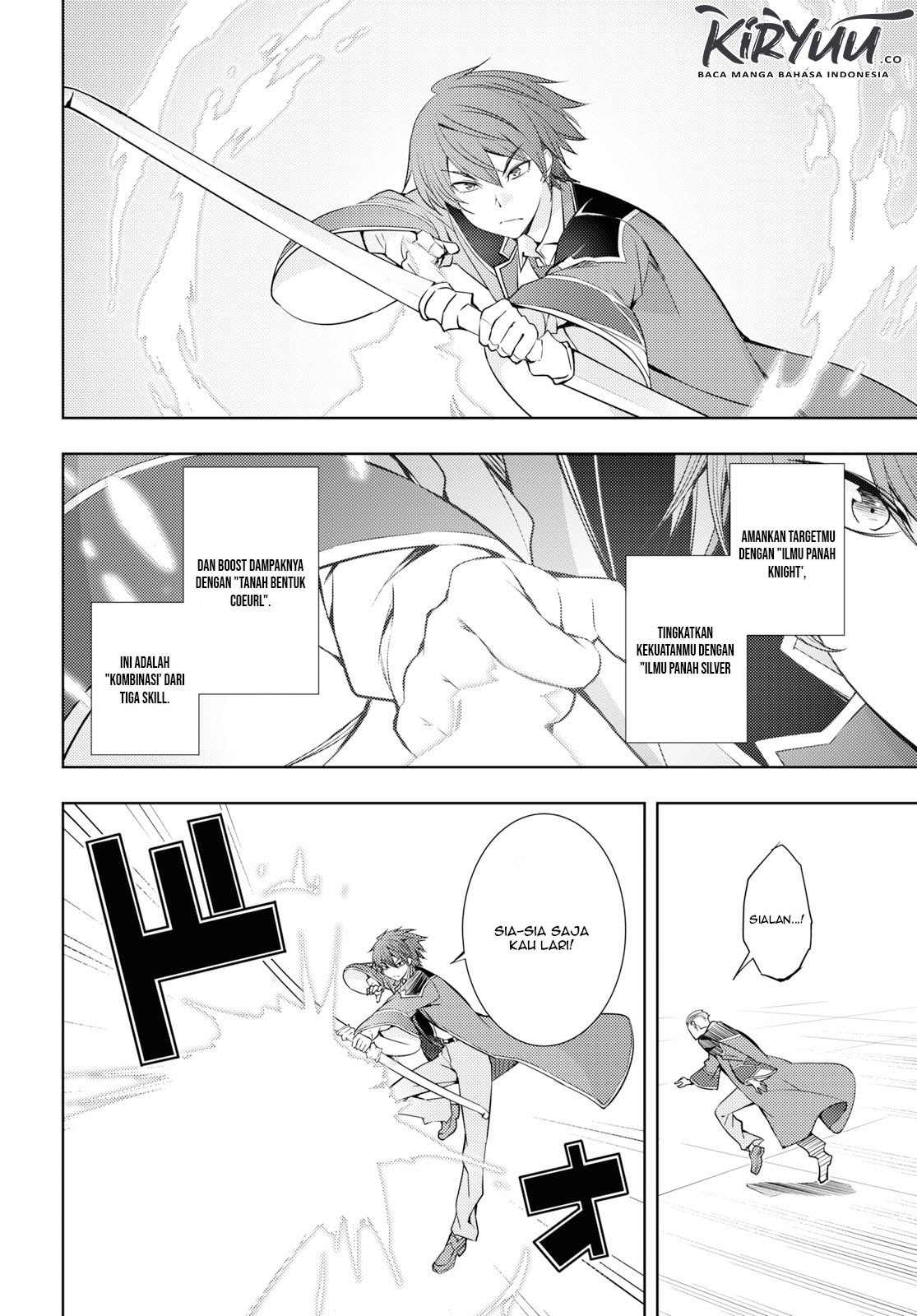 Moto Sekai Ichi’i Subchara Ikusei Nikki: Hai Player Isekai wo Kouryakuchuu! Chapter 14 Gambar 5