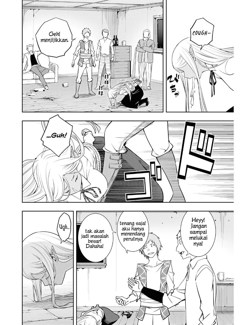 Moto Sekai Ichi’i Subchara Ikusei Nikki: Hai Player Isekai wo Kouryakuchuu! Chapter 22 Gambar 10