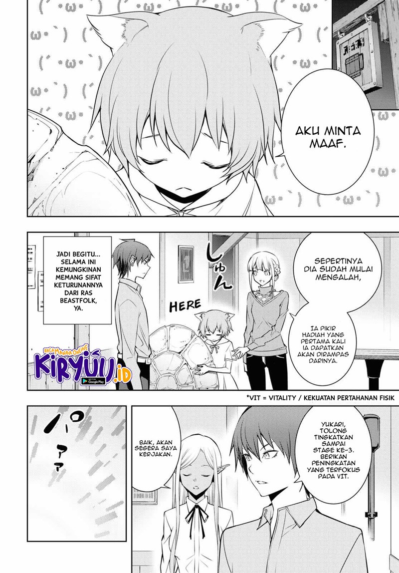 Moto Sekai Ichi’i Subchara Ikusei Nikki: Hai Player Isekai wo Kouryakuchuu! Chapter 25 Gambar 5