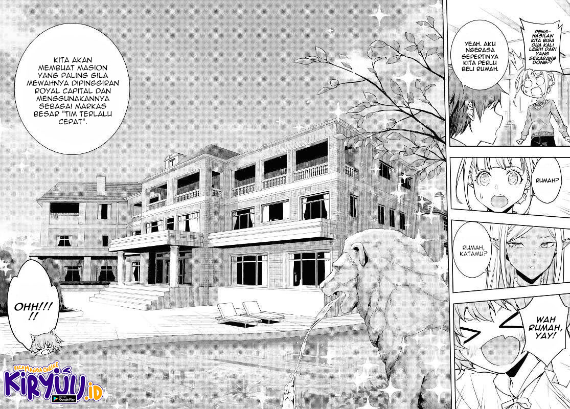 Moto Sekai Ichi’i Subchara Ikusei Nikki: Hai Player Isekai wo Kouryakuchuu! Chapter 25 Gambar 9