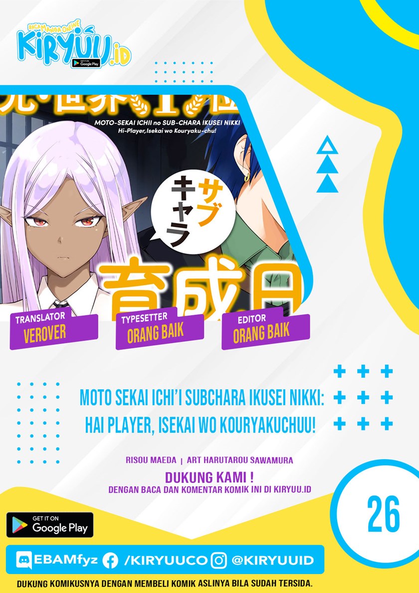 Moto Sekai Ichi’i Subchara Ikusei Nikki: Hai Player Isekai wo Kouryakuchuu! Chapter 26 Gambar 1