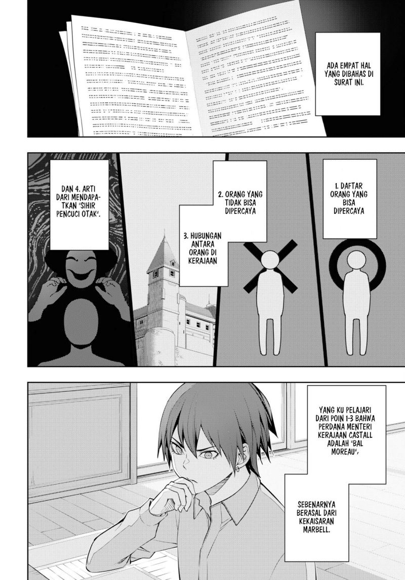 Moto Sekai Ichi’i Subchara Ikusei Nikki: Hai Player Isekai wo Kouryakuchuu! Chapter 40 Gambar 18