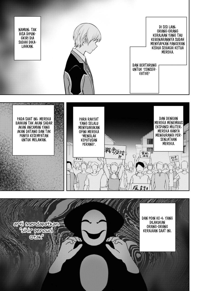 Moto Sekai Ichi’i Subchara Ikusei Nikki: Hai Player Isekai wo Kouryakuchuu! Chapter 40 Gambar 21