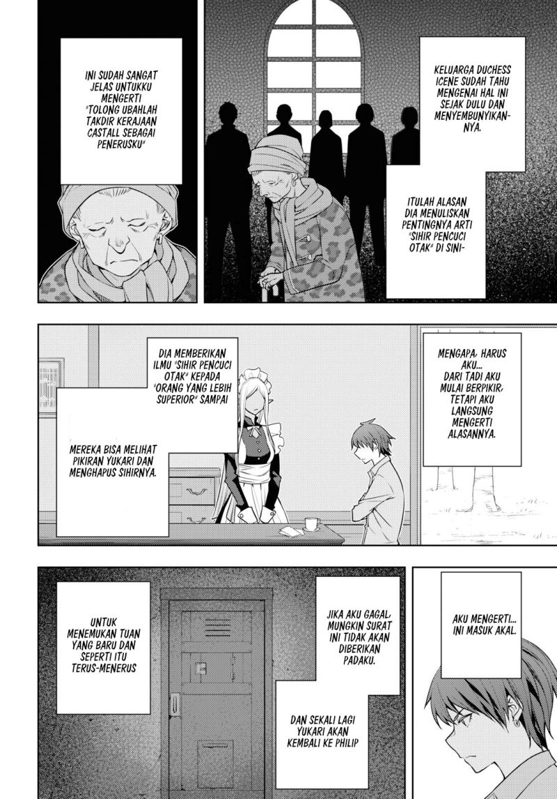 Moto Sekai Ichi’i Subchara Ikusei Nikki: Hai Player Isekai wo Kouryakuchuu! Chapter 40 Gambar 22