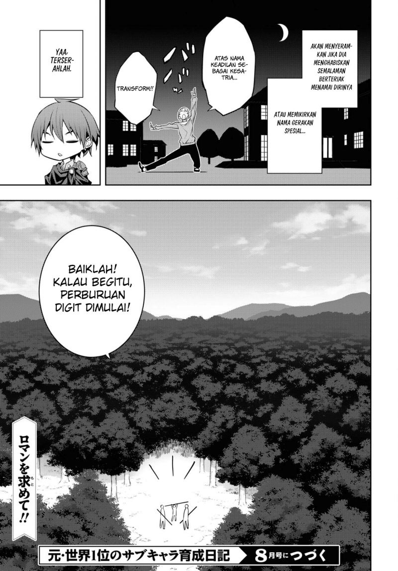 Moto Sekai Ichi’i Subchara Ikusei Nikki: Hai Player Isekai wo Kouryakuchuu! Chapter 40 Gambar 33